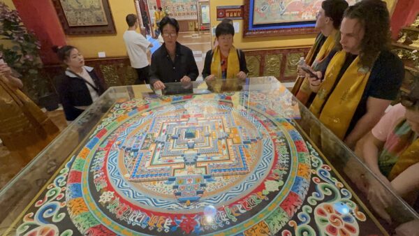 Tibetan Museum
