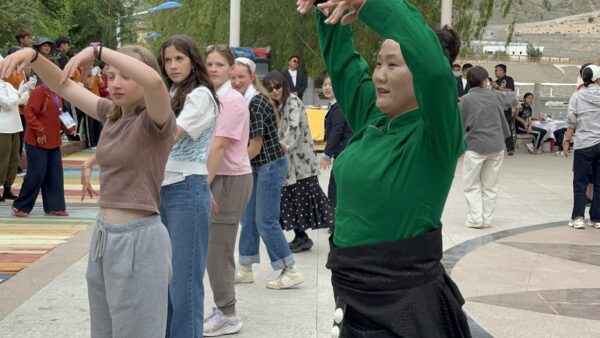 Tibetan Dance